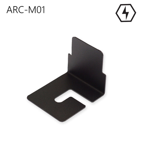 ArcBox Rail Mounting Bracket - Works with Flat Roof systems - Schletter Fix Grid. VdV